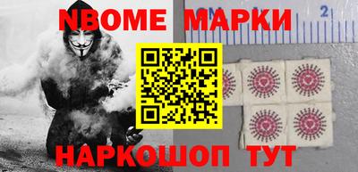 таблы Гагарин