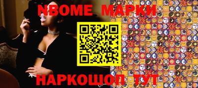 Альфа ПВП Беслан