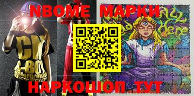 Альфа ПВП Беслан