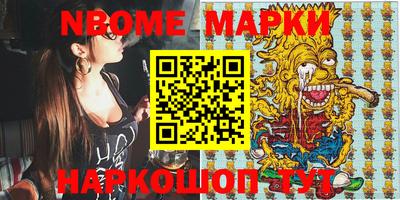 а пвп мука Берёзовский