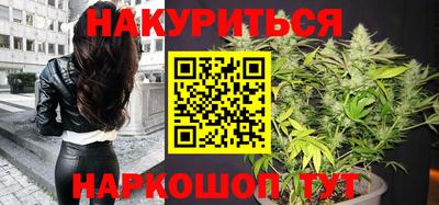 герыч Гатчина