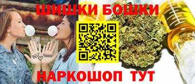 каннабис Гай