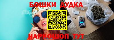 герыч Гатчина