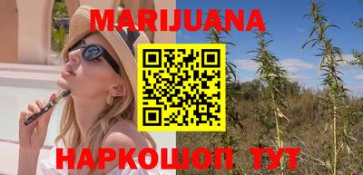 Альфа ПВП Беслан