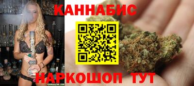 PSILOCYBIN Бийск