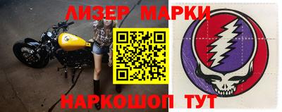 а пвп мука Берёзовский