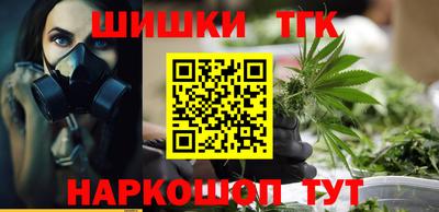 Альфа ПВП Беслан