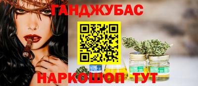 герыч Гатчина