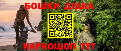 таблы Гагарин