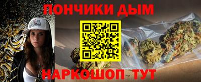 герыч Гатчина