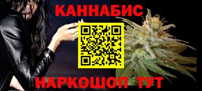 Альфа ПВП Беслан