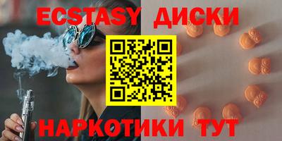 герыч Гатчина
