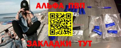 PSILOCYBIN Бийск