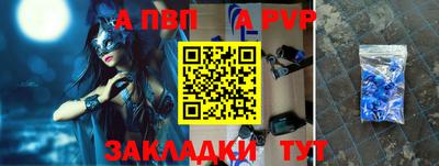 герыч Гатчина