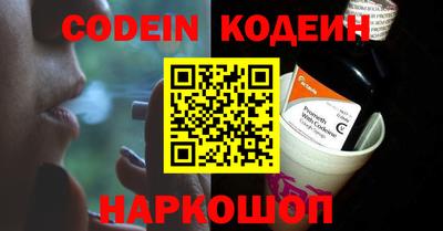 каннабис Гай