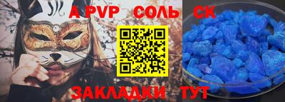 каннабис Гай