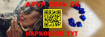 каннабис Гай
