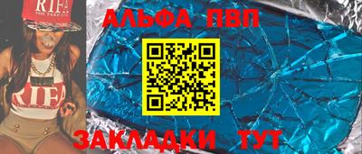 герыч Гатчина