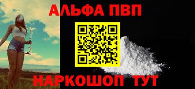 таблы Гагарин