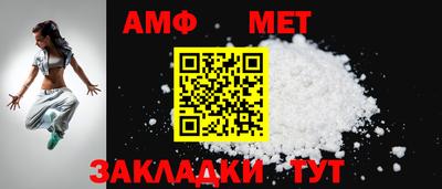 таблы Гагарин