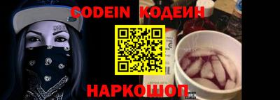 герыч Гатчина