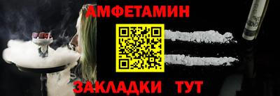 каннабис Гай