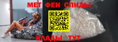 Альфа ПВП Беслан