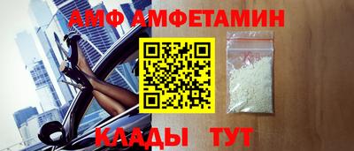 таблы Гагарин
