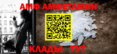 герыч Гатчина