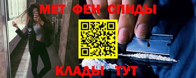 таблы Гагарин
