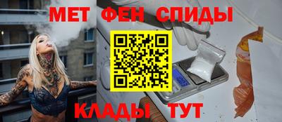 каннабис Гай
