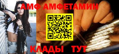таблы Гагарин