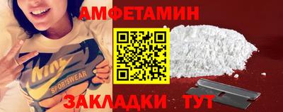 таблы Гагарин