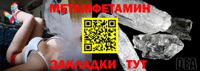 каннабис Гай
