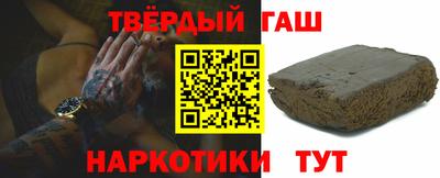 каннабис Гай