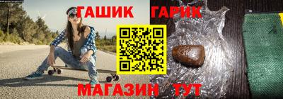 таблы Гагарин