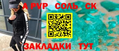 герыч Гатчина