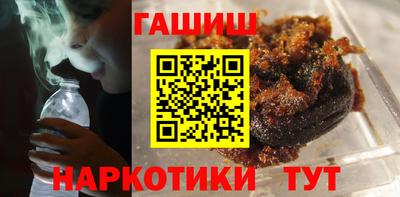 таблы Гагарин