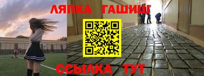 а пвп мука Берёзовский