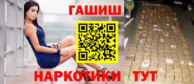 таблы Гагарин