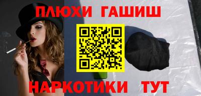 герыч Гатчина