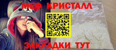 а пвп мука Берёзовский