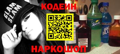 каннабис Гай