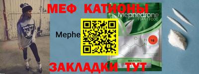 Альфа ПВП Беслан