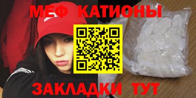 каннабис Гай
