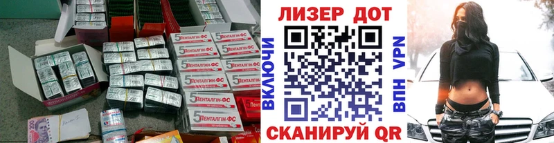 ЛСД экстази ecstasy  KRAKEN как войти  Черногорск 